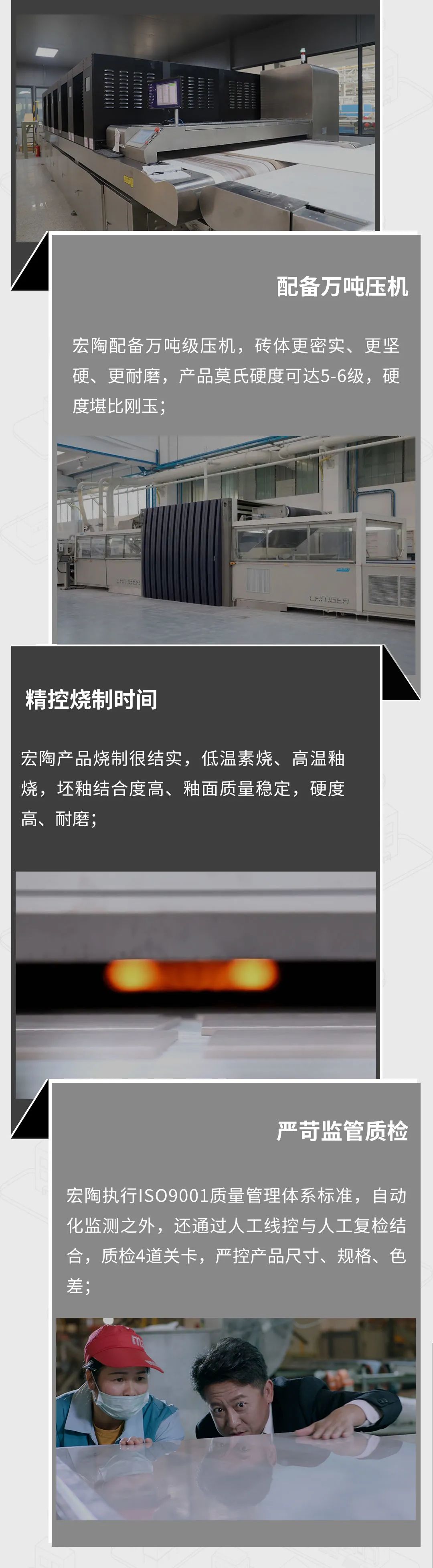 云顶集团·(中国)手机版app下载