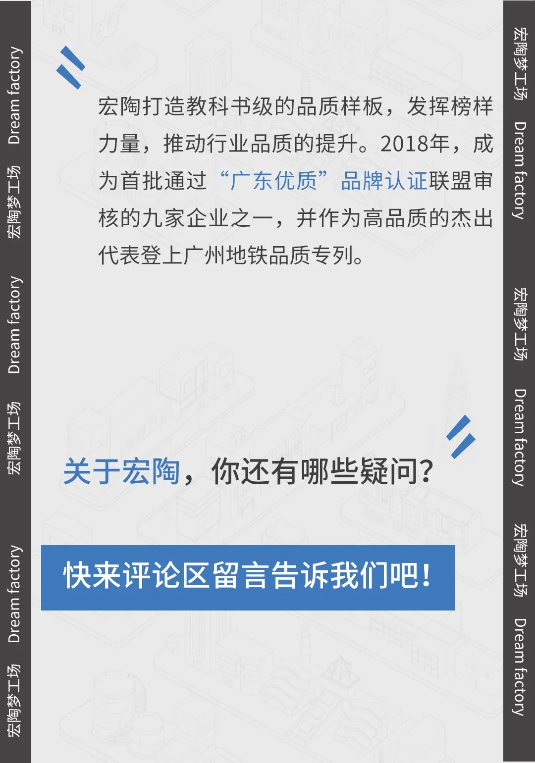 云顶集团·(中国)手机版app下载
