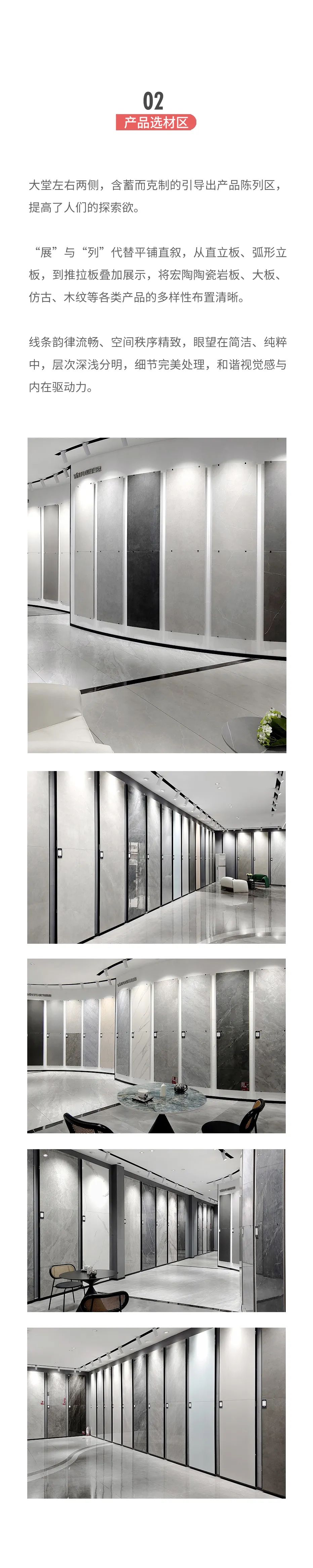 云顶集团·(中国)手机版app下载