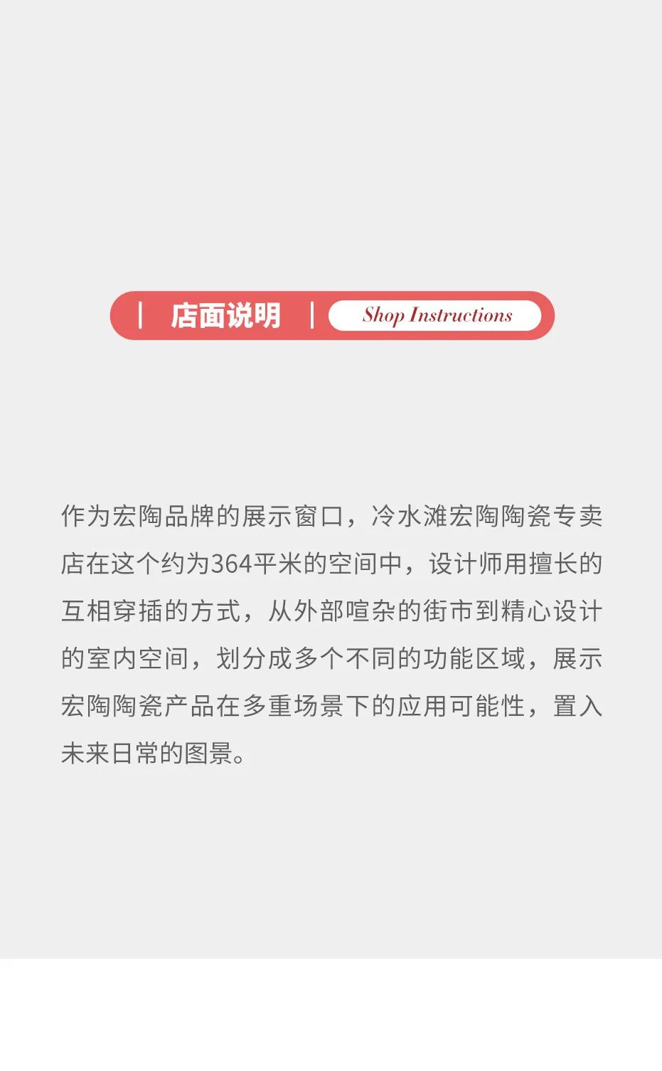 云顶集团·(中国)手机版app下载