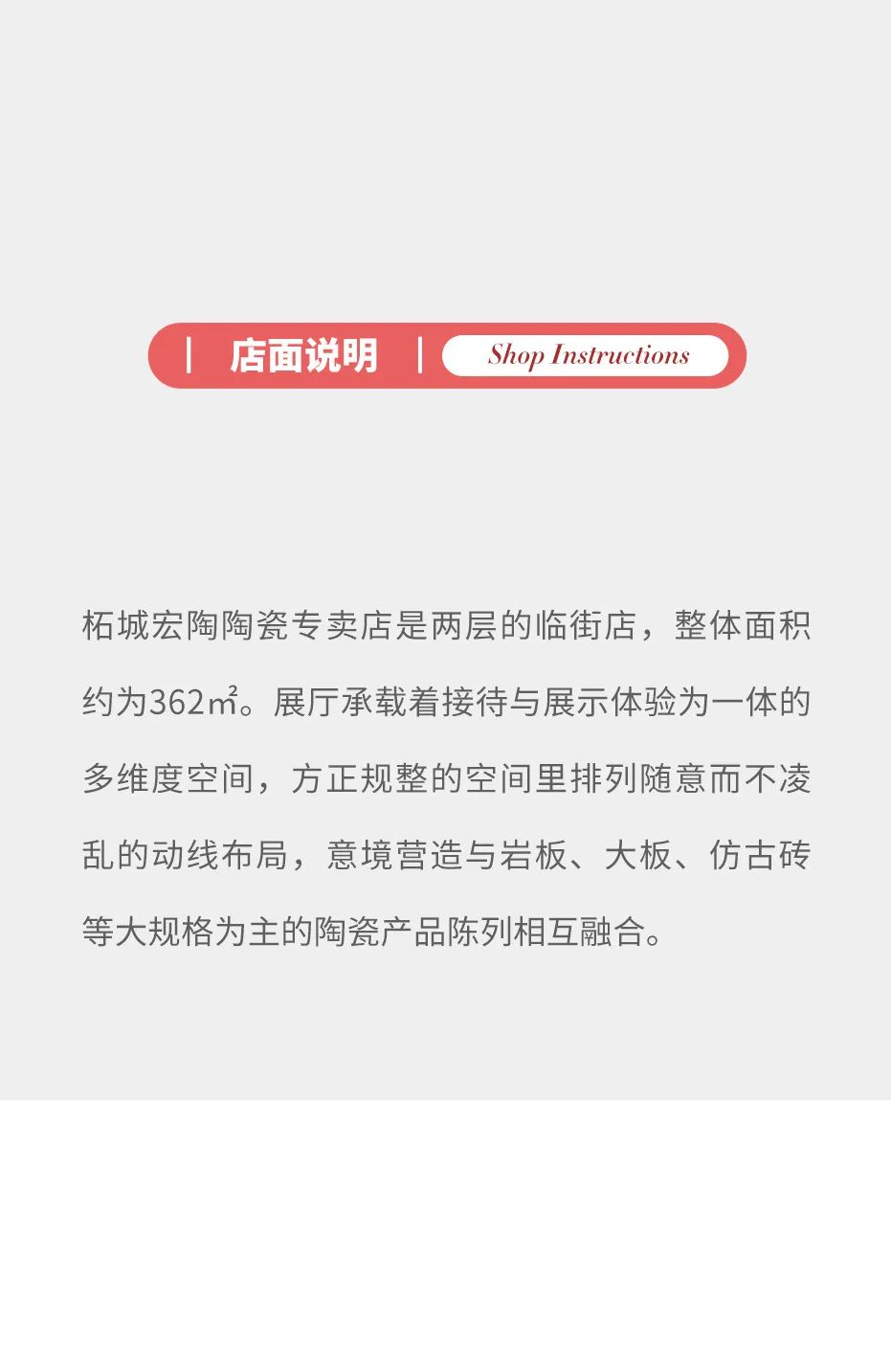 云顶集团·(中国)手机版app下载