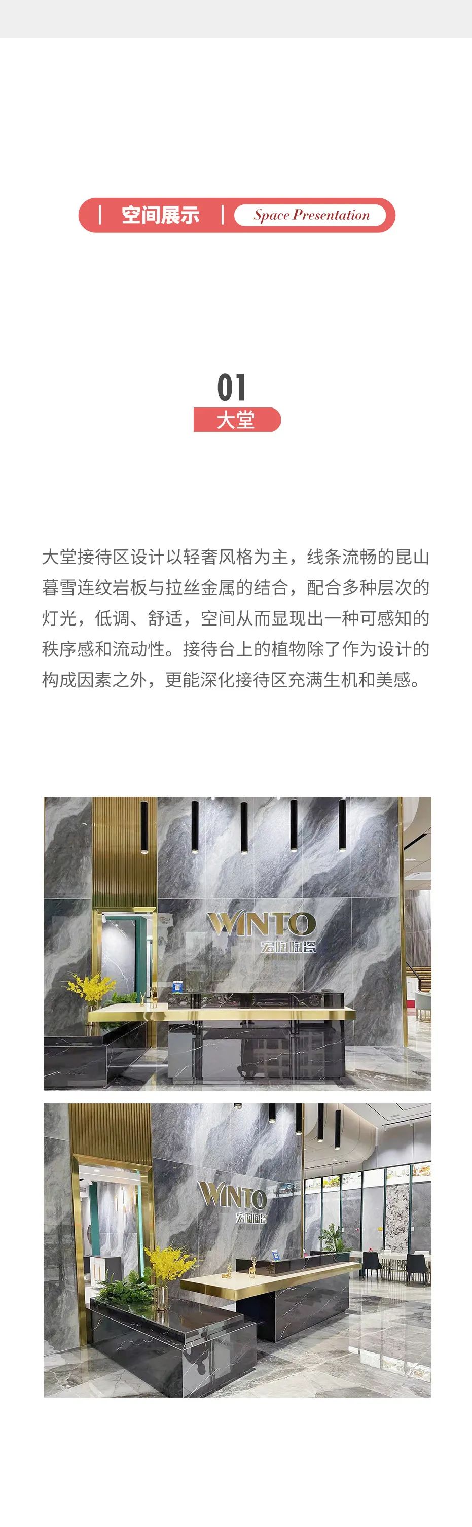 云顶集团·(中国)手机版app下载