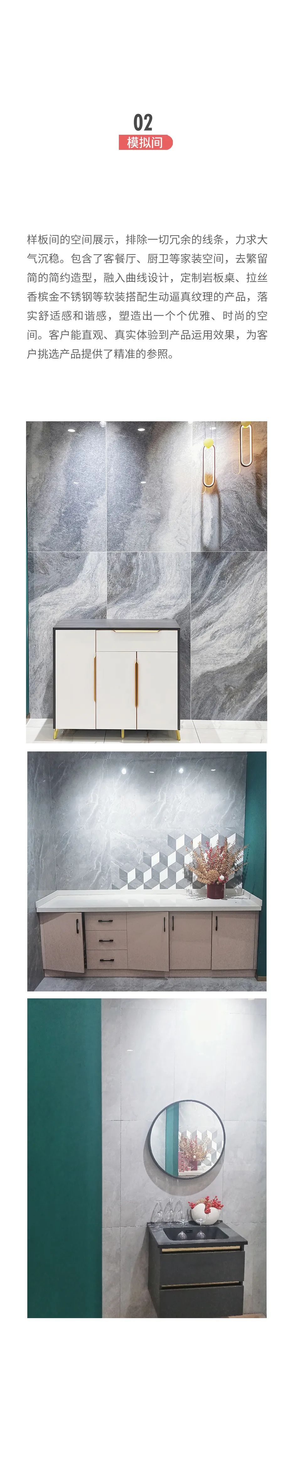 云顶集团·(中国)手机版app下载