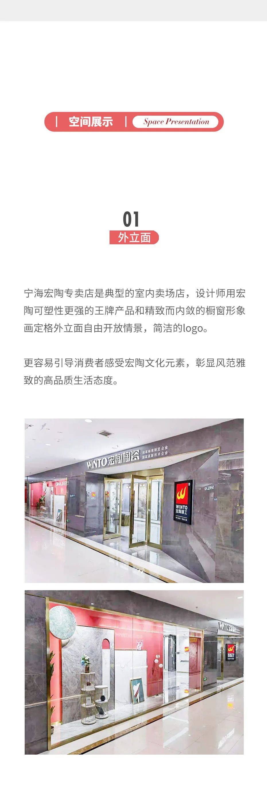 云顶集团·(中国)手机版app下载