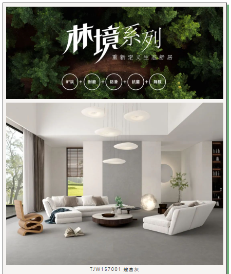 云顶集团·(中国)手机版app下载