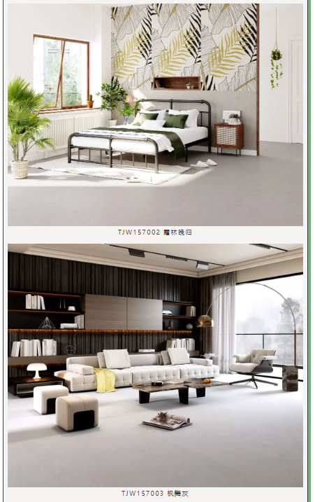 云顶集团·(中国)手机版app下载