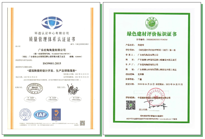 云顶集团·(中国)手机版app下载