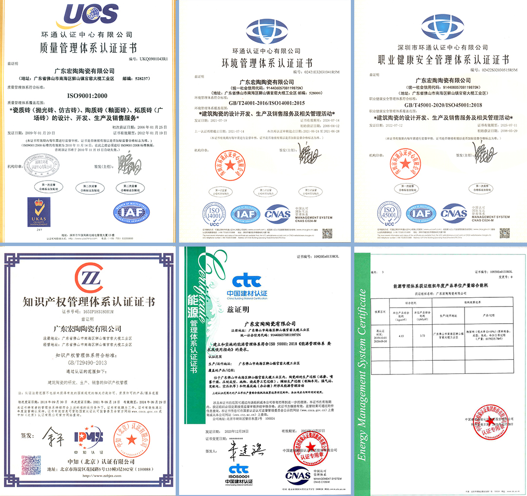 云顶集团·(中国)手机版app下载