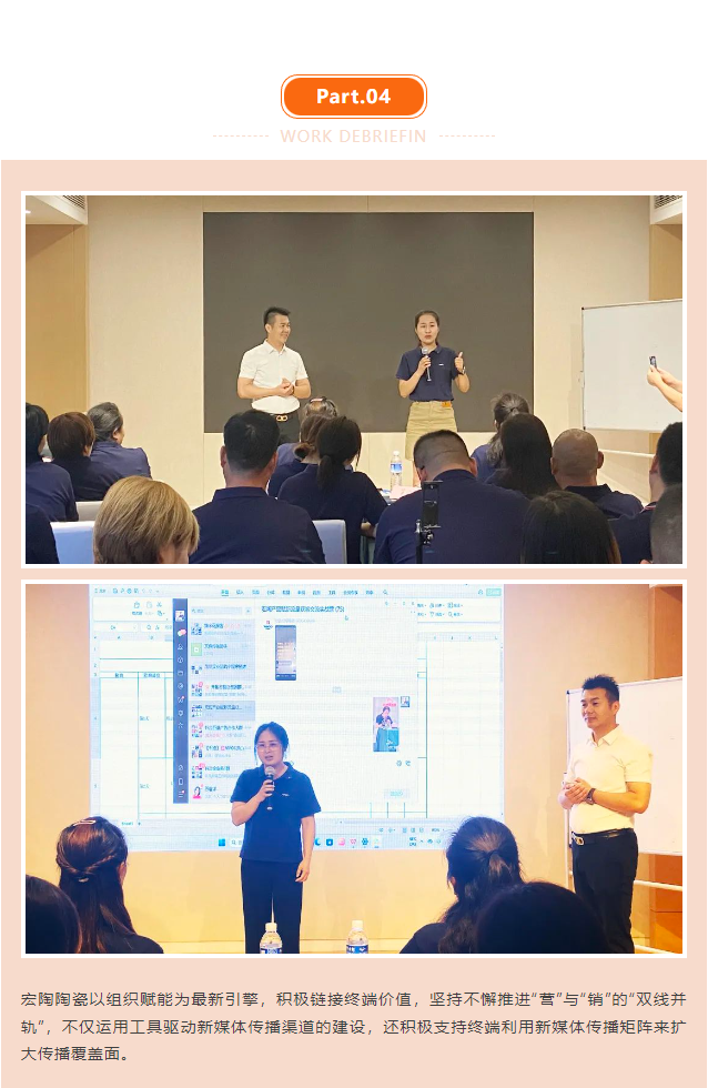 云顶集团·(中国)手机版app下载