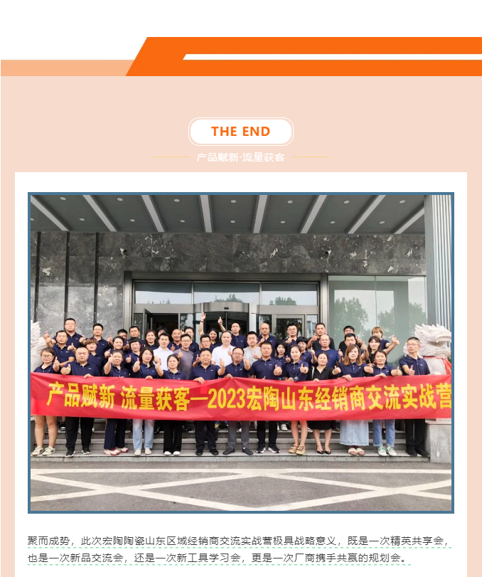 云顶集团·(中国)手机版app下载