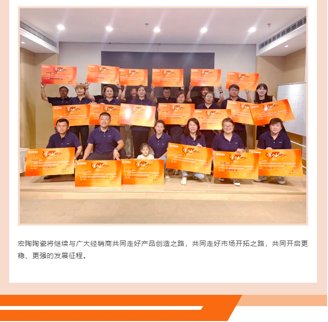 云顶集团·(中国)手机版app下载