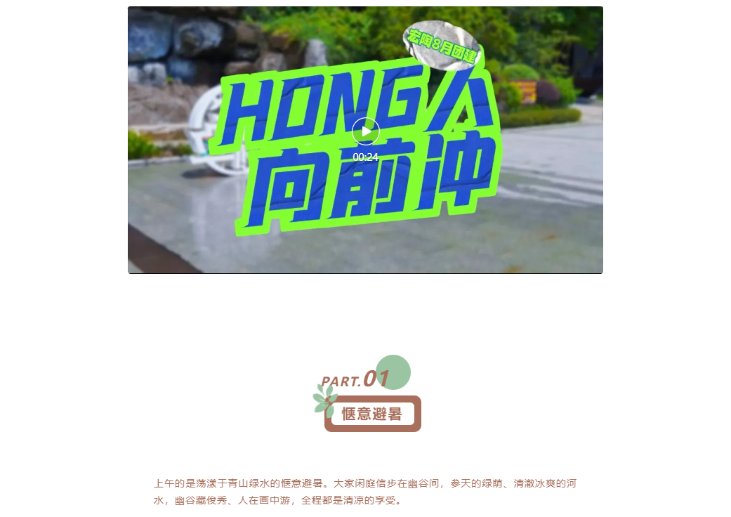 云顶集团·(中国)手机版app下载