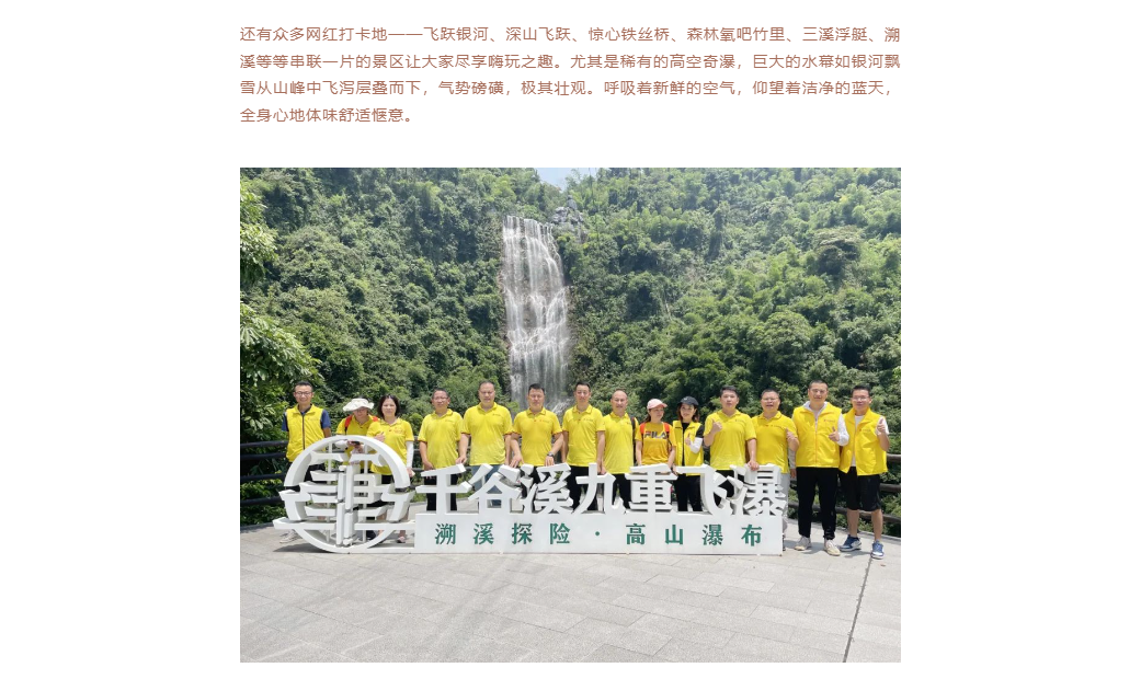 云顶集团·(中国)手机版app下载