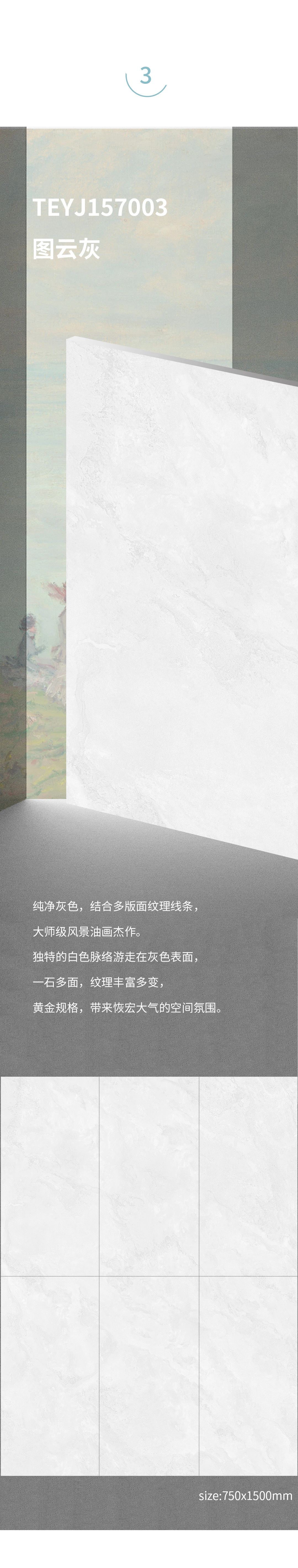 云顶集团·(中国)手机版app下载