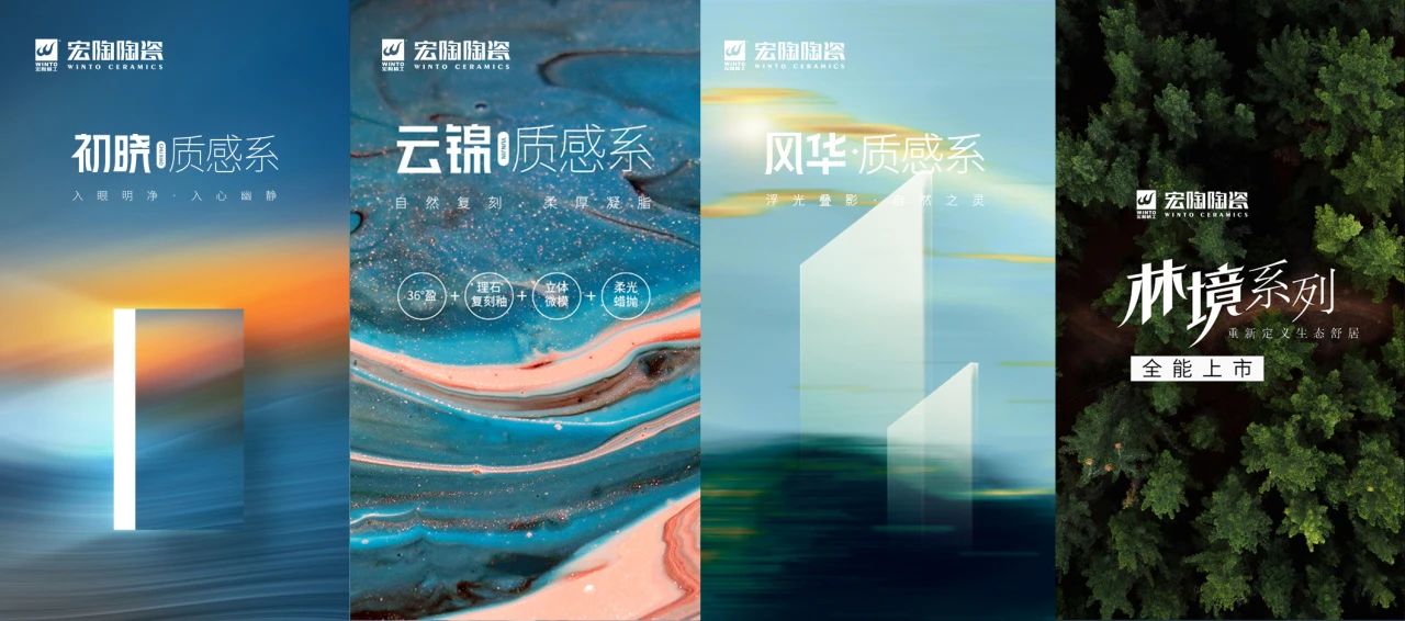 云顶集团·(中国)手机版app下载