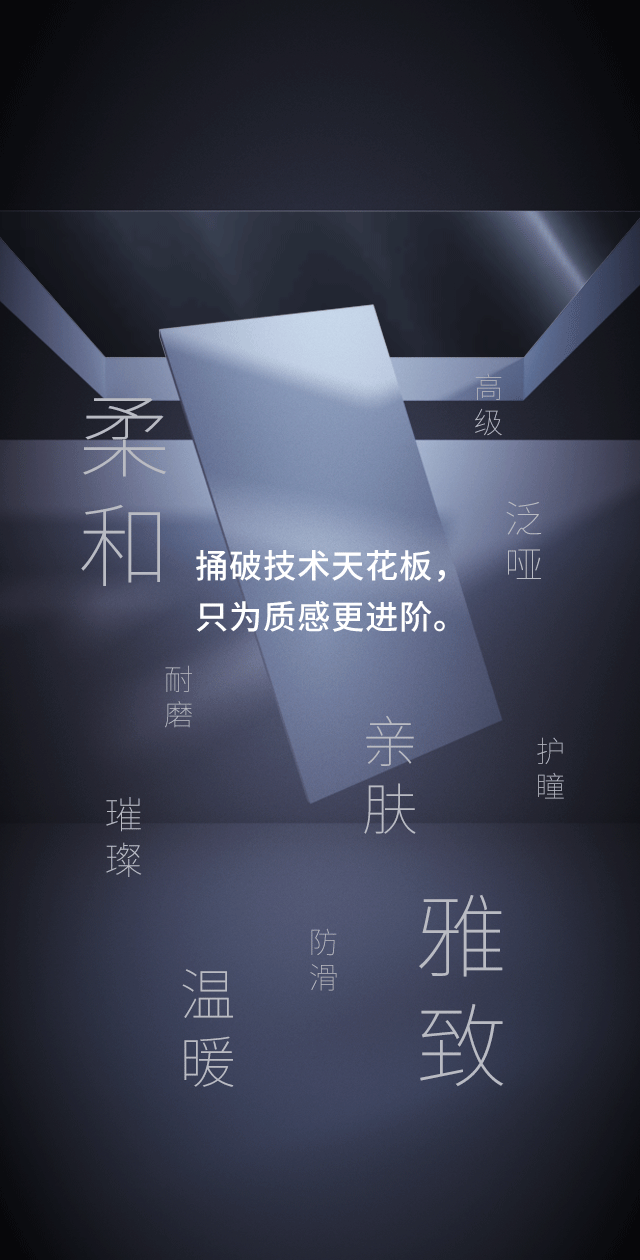 云顶集团·(中国)手机版app下载