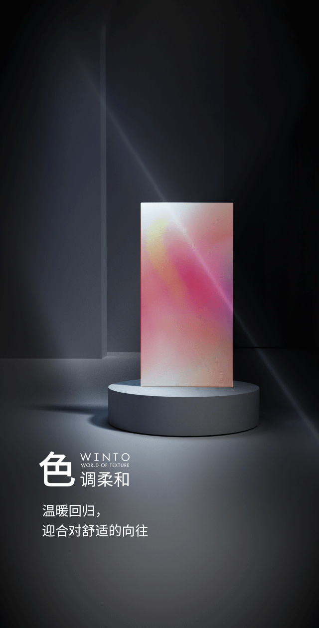 云顶集团·(中国)手机版app下载