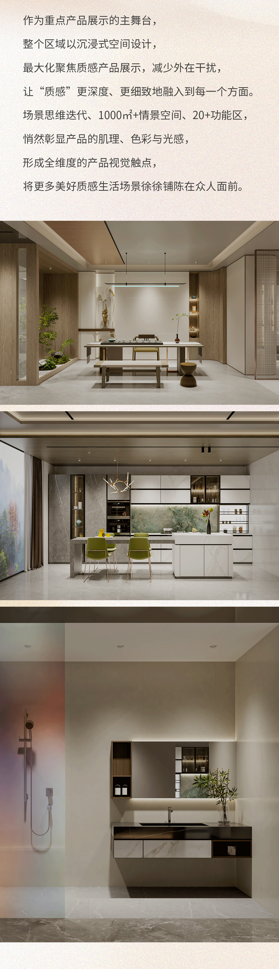 云顶集团·(中国)手机版app下载