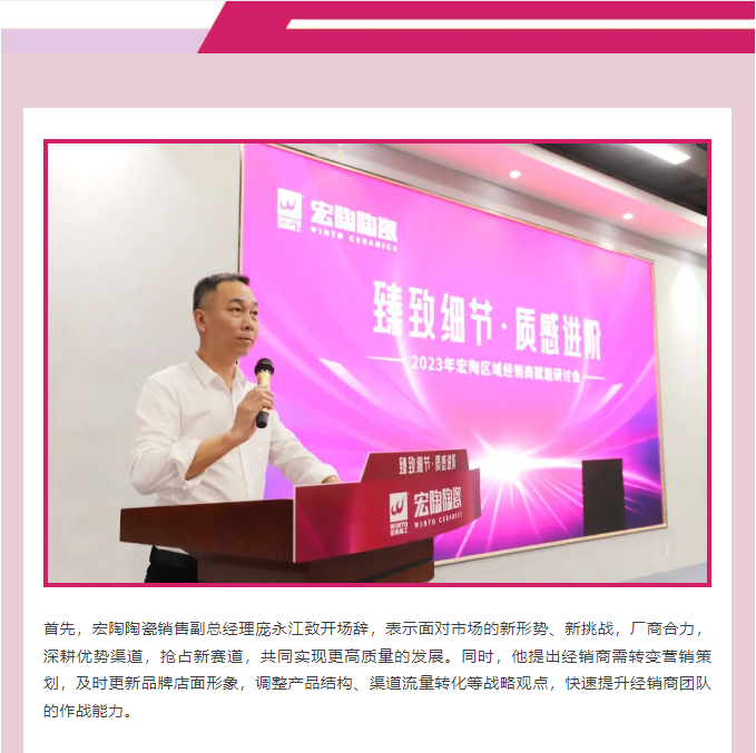 云顶集团·(中国)手机版app下载