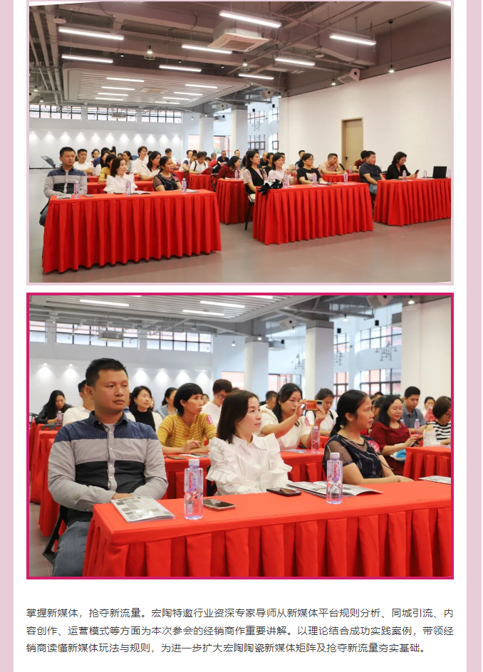 云顶集团·(中国)手机版app下载