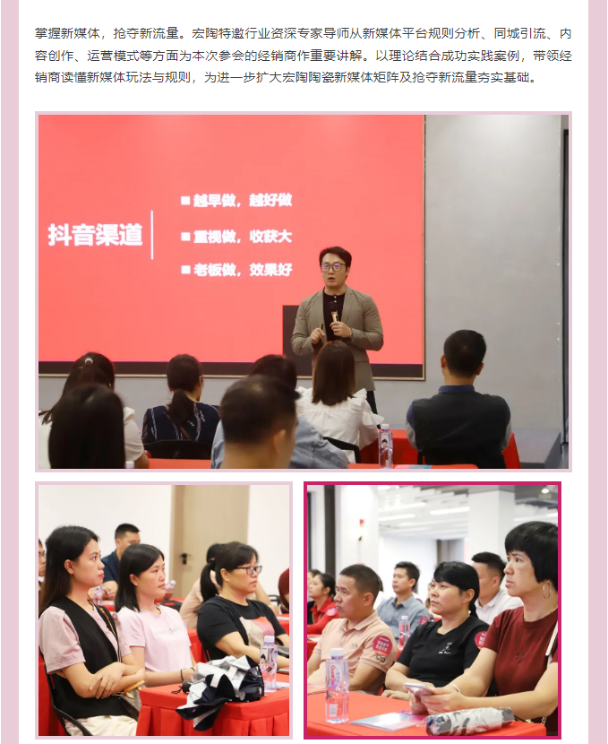 云顶集团·(中国)手机版app下载