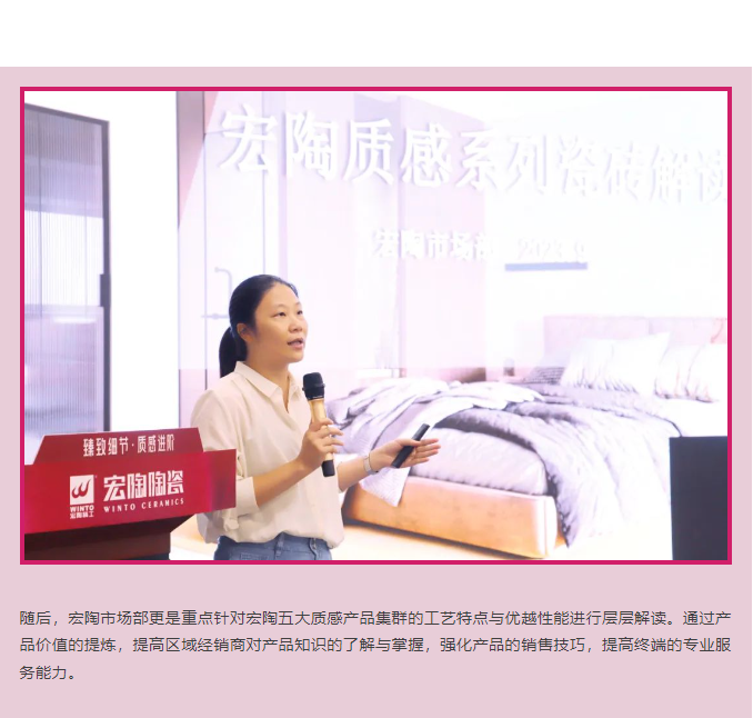 云顶集团·(中国)手机版app下载