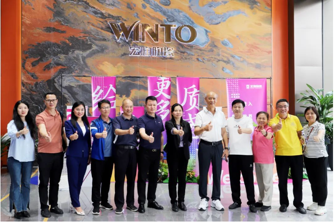 云顶集团·(中国)手机版app下载