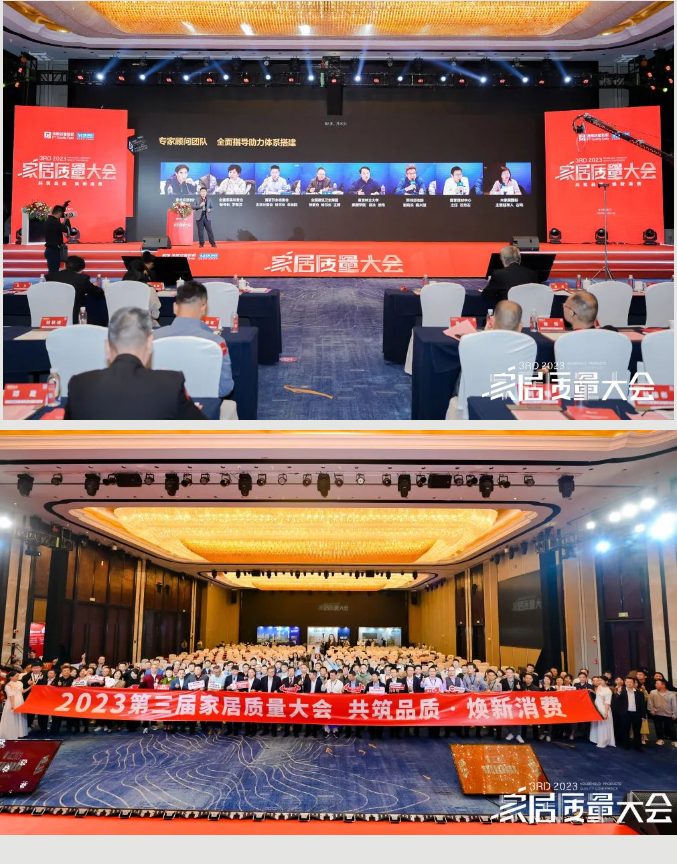 云顶集团·(中国)手机版app下载