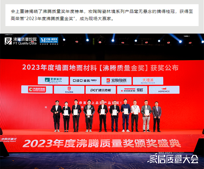 云顶集团·(中国)手机版app下载