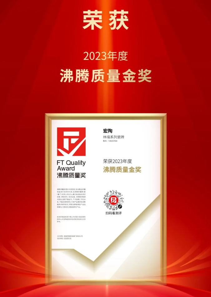 云顶集团·(中国)手机版app下载