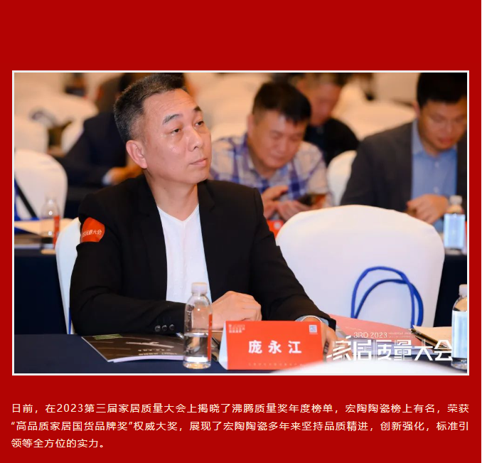 云顶集团·(中国)手机版app下载