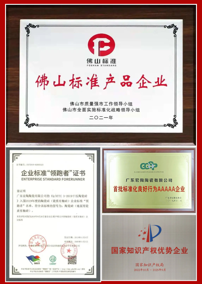 云顶集团·(中国)手机版app下载