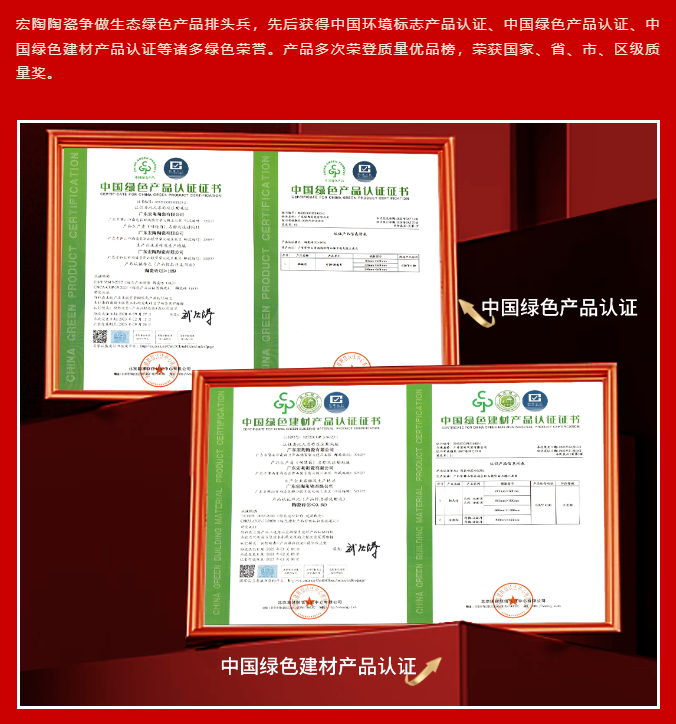 云顶集团·(中国)手机版app下载