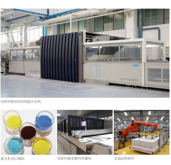 云顶集团·(中国)手机版app下载