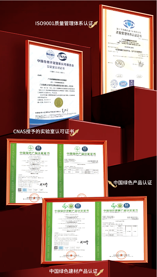 云顶集团·(中国)手机版app下载