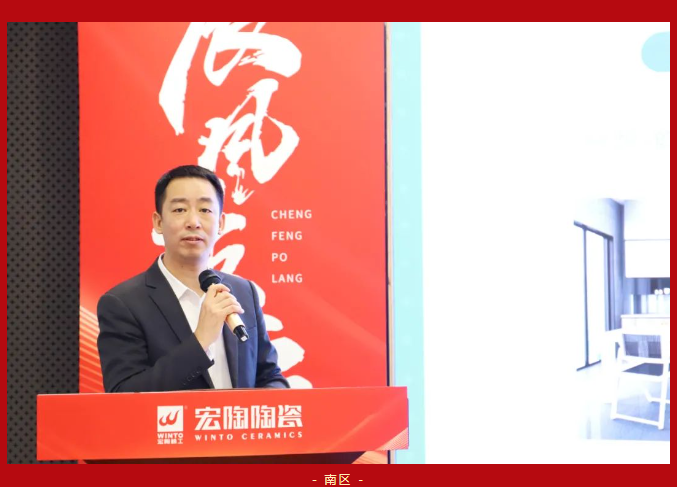 云顶集团·(中国)手机版app下载