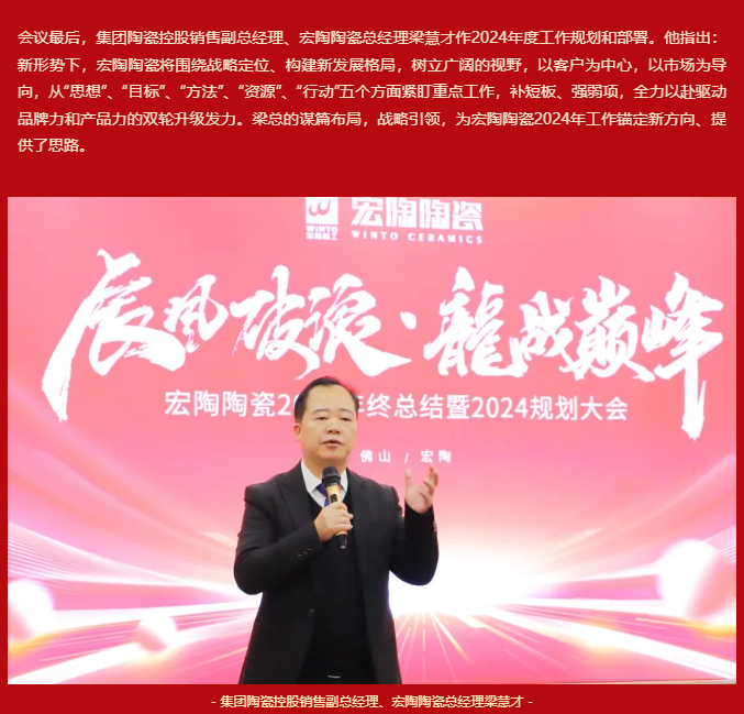 云顶集团·(中国)手机版app下载