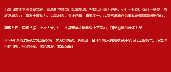 云顶集团·(中国)手机版app下载