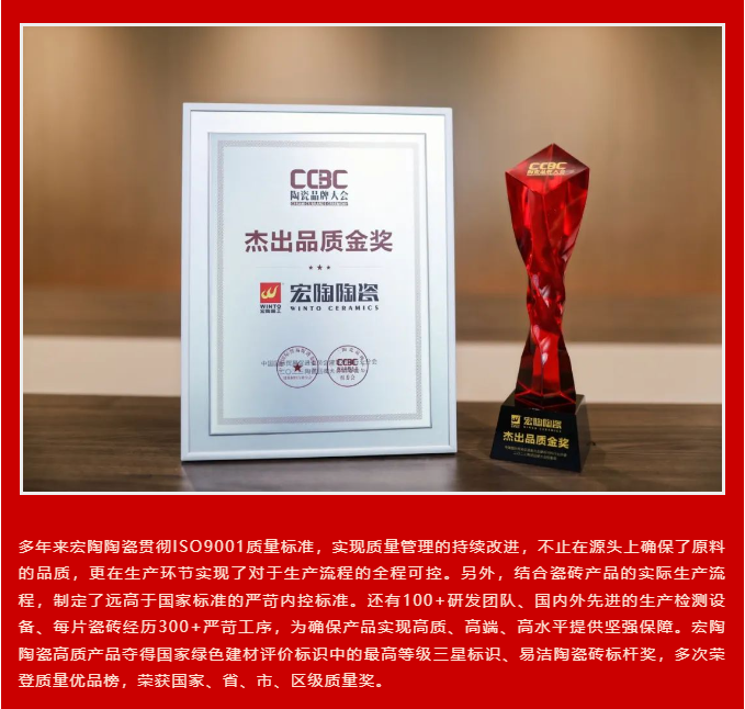 云顶集团·(中国)手机版app下载