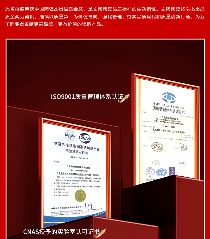 云顶集团·(中国)手机版app下载