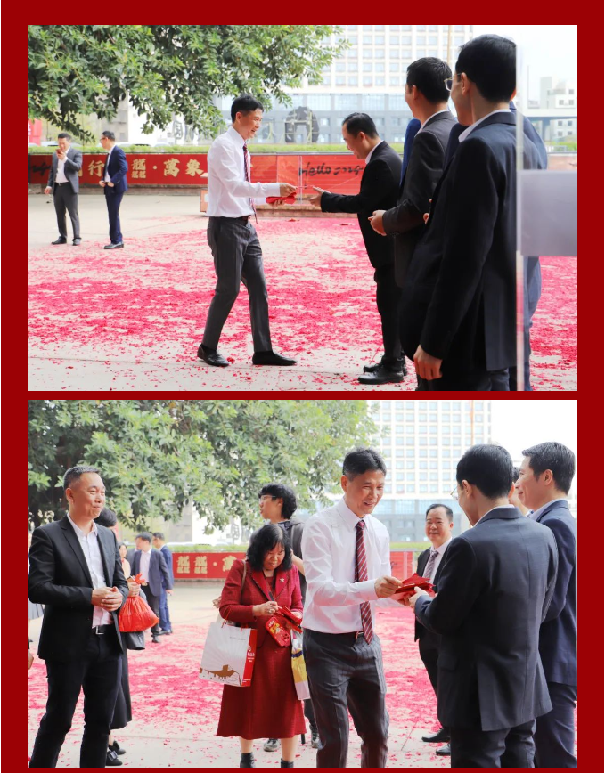 云顶集团·(中国)手机版app下载