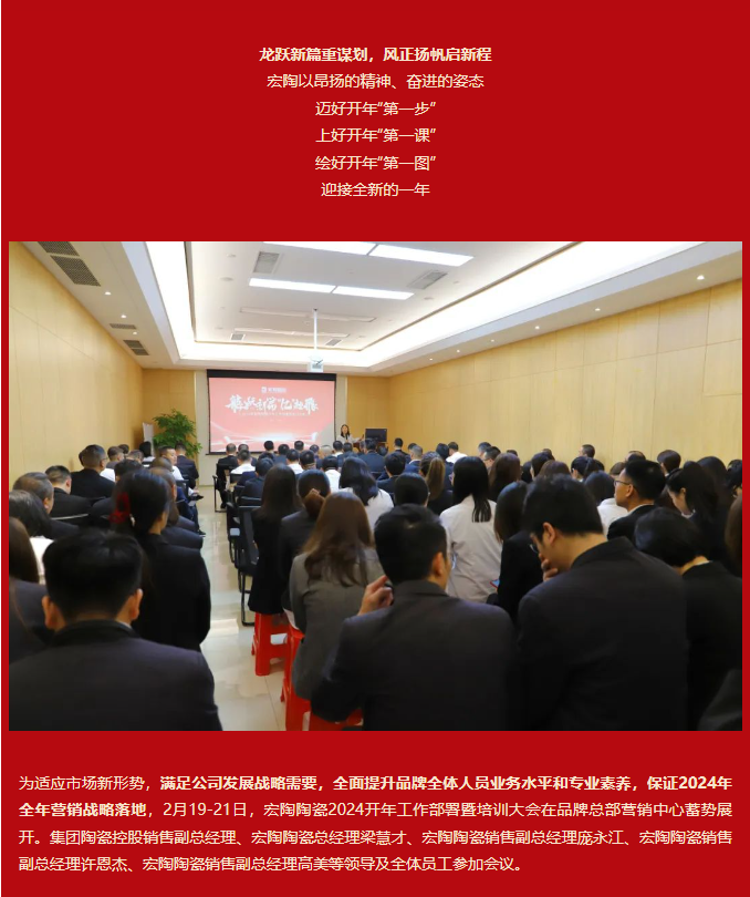 云顶集团·(中国)手机版app下载