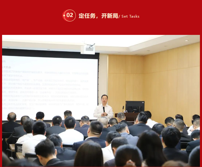 云顶集团·(中国)手机版app下载