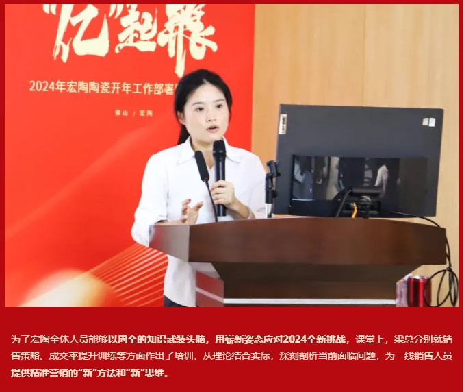 云顶集团·(中国)手机版app下载