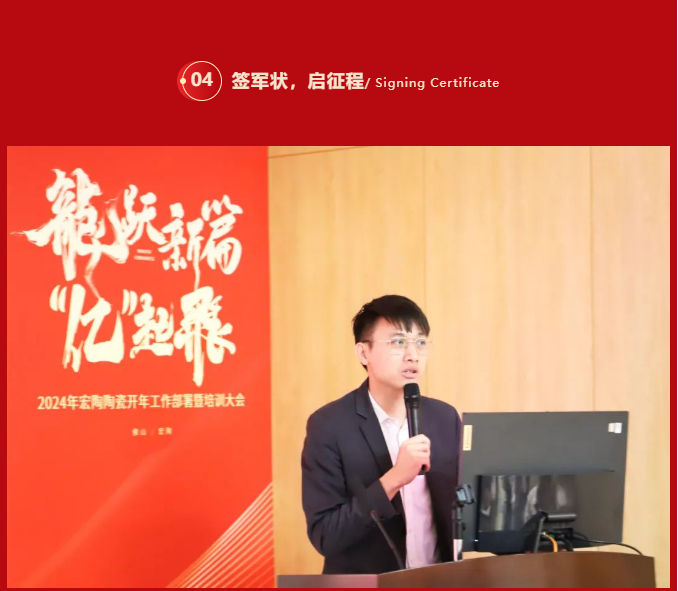 云顶集团·(中国)手机版app下载