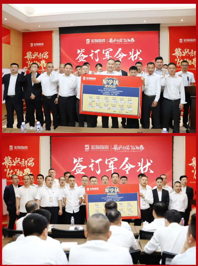 云顶集团·(中国)手机版app下载