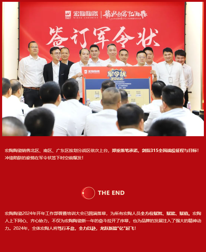 云顶集团·(中国)手机版app下载