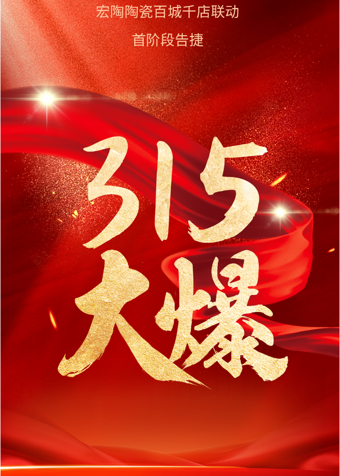 云顶集团·(中国)手机版app下载