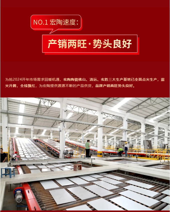 云顶集团·(中国)手机版app下载