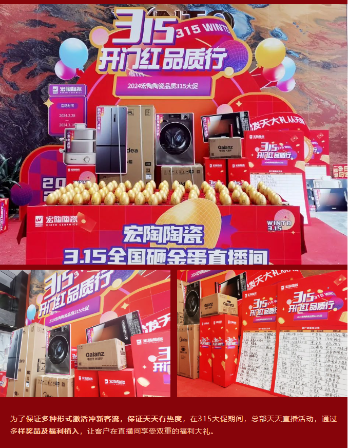 云顶集团·(中国)手机版app下载